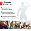 Велотренажер Спин-байк UNIX Fit SB-360 — купить в Туле