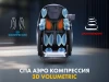 Массажное кресло FUJIMO 氣 GURU2 Серый