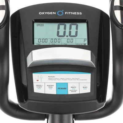 Эллиптический тренажер домашний OXYGEN FITNESS CADENCE EL — купить в Туле в магазине тренажеров