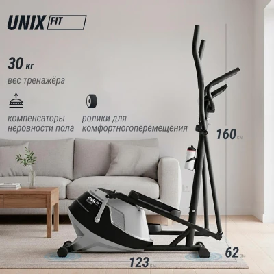 Эллиптический тренажер UNIX Fit SL-350 — купить в Туле в магазине тренажеров