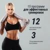 Беговая дорожка UNIX Fit ST-580L купить в Туле