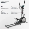 Эллиптический тренажер UNIX Fit SL-430 — купить в Туле в магазине тренажеров