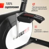 Велотренажер UNIX Fit BL-250 купить в Туле