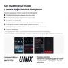 Беговая дорожка UNIX Fit MX-450V — купить в Туле