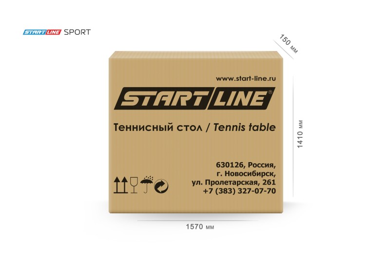 Стол теннисный Sport