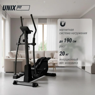 Эллиптический тренажер UNIX Fit SL-400X — купить в Туле в магазине тренажеров