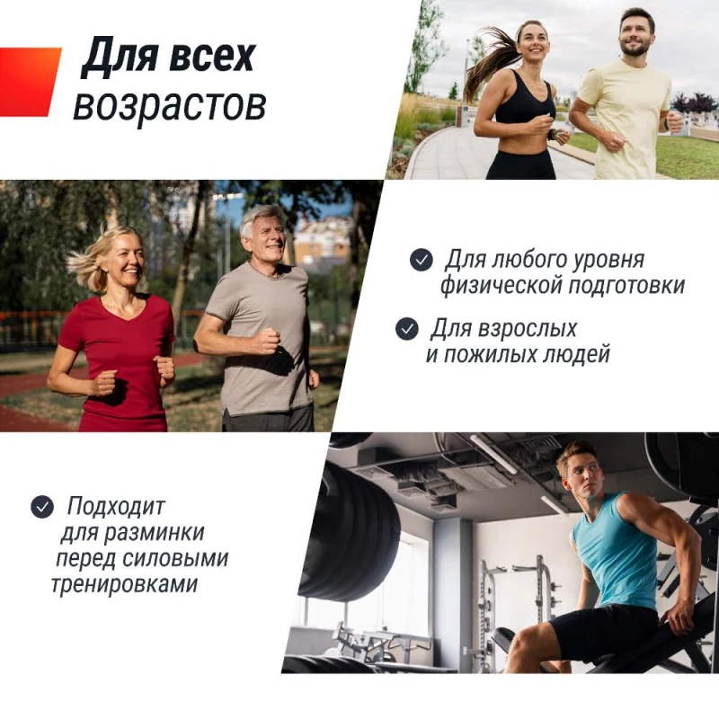 Беговая дорожка UNIX Fit ST-570S — купить в Туле