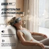 Массажер для глаз UNIX DePuff+ Grey купить в Туле
