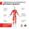 Гантель гексагональная UNIX Fit обрезиненная 20 кг / шт.