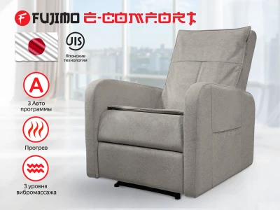 Кресло-реклайнер FUJIMO E-COMFORT CHAIR Mouse — электрическое кресло с массажем