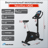 Вертикальный велотренажер Nautilus U626 купить в Туле