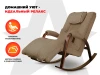 Массажное кресло-качалка FUJIMO Time2Chill TEDDY Коричневый купить в Туле
