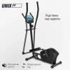 Эллиптический тренажер UNIX Fit SL-340 купить в Туле в магазине тренажеров