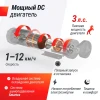 Беговая дорожка UNIX Fit R-270B купить в Туле