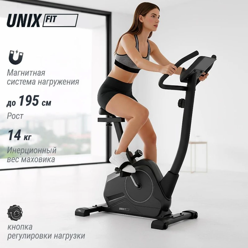 Велотренажер UNIX Fit BL-390 купить в Туле