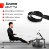 Гребной тренажер UNIX Fit Water Rower 340 — купить в Туле в магазине тренажеров