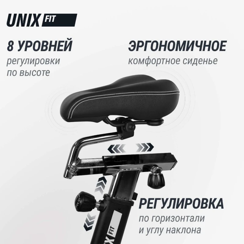 Велотренажер UNIX Fit Techno AirBike 1100 PRO — купить в Туле