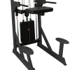 Гравитрон профессиональный BRONZE GYM PARTNER ML-701 – купить тренажёр для зала