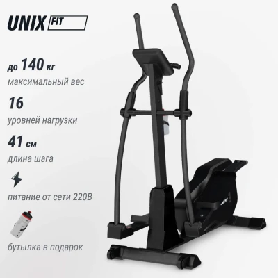 Эллиптический тренажер UNIX Fit SL-400XE — купить в Туле в магазине тренажеров
