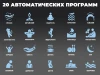 Массажное кресло FUJIMO EXCELSIOR Коричневый