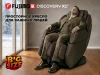 Массажное кресло FUJIMO 氣 DISCOVERY Business Edition Бежевый