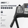 Беговая дорожка UNIX Fit MX-450V — купить в Туле