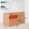 Эллиптический тренажер UNIX Fit SL-430E — купить в Туле в магазине тренажеров