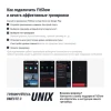 Беговая дорожка UNIX Fit MX-850D купить в Туле