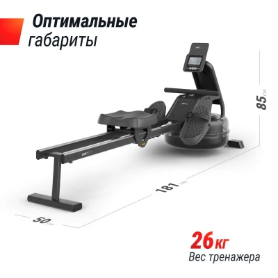 Гребной тренажер UNIX Fit Water Rower 340 — купить в Туле в магазине тренажеров