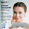 Массажер для глаз UNIX DePuff+ Grey купить в Туле