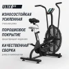 Велотренажер UNIX Fit Techno AirBike 1100 PRO — купить в Туле