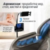 Массажное кресло UNI×Амелия / Amelia серый