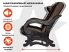 Массажное кресло глайдер EGO BALANCE Шоколад купить в Туле