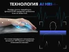 Массажное кресло FUJIMO TON Шоколад