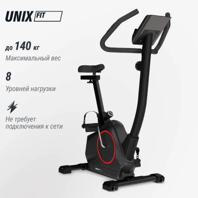 Велотренажер UNIX Fit BL-390 купить в Туле