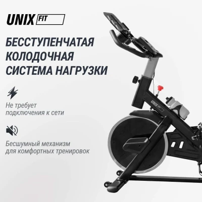 Велотренажер Спин-байк UNIX Fit SB-490 MAX купить в Туле