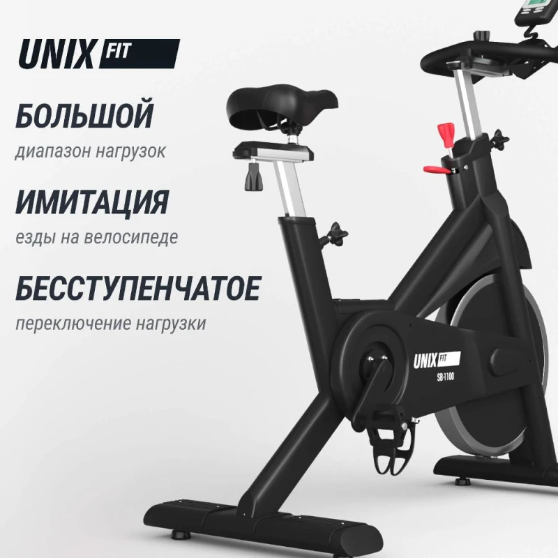 Велотренажер Спин-байк UNIX Fit SB-1100 PRO купить в Туле
