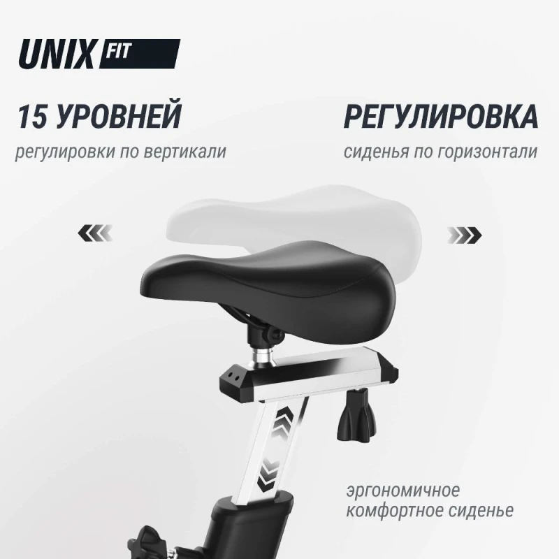 Велотренажер Спин-байк UNIX Fit SB-1100 PRO купить в Туле