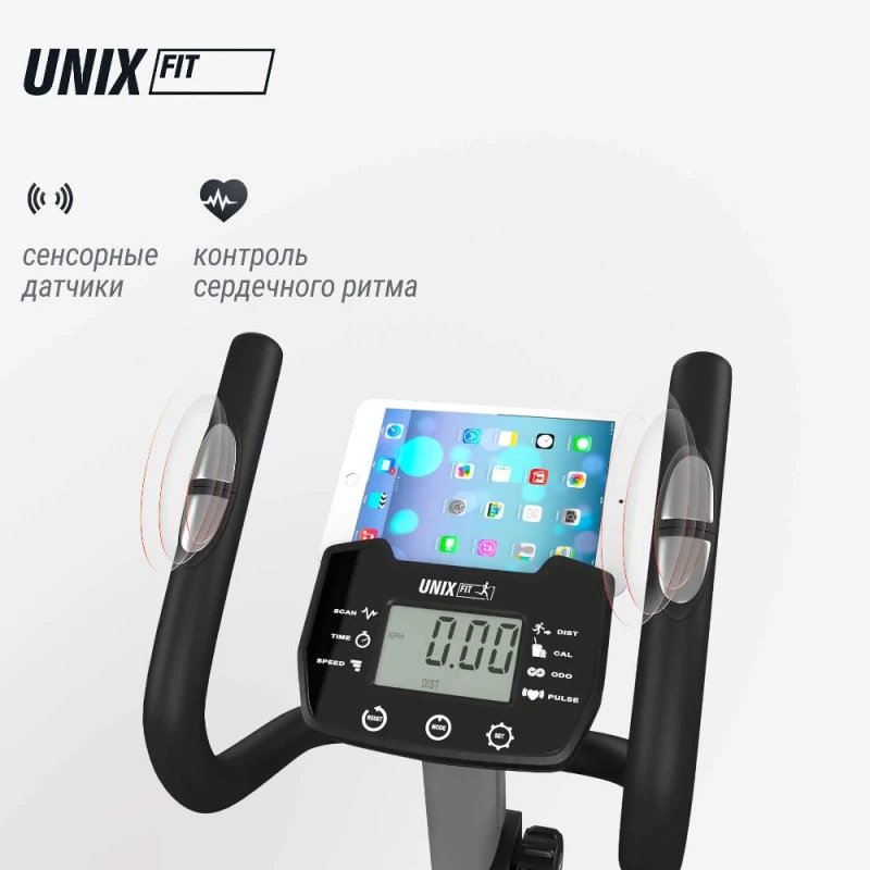 Эллиптический тренажер UNIX Fit SL-430 — купить в Туле в магазине тренажеров