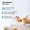 Массажное кресло UNIX Aura Grey – купить массажное кресло Юникс Аура Грей по выгодной цене