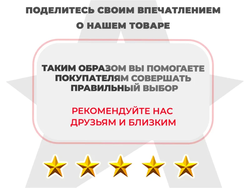 Массажное кресло глайдер EGO BALANCE Антрацит купить в Туле