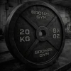 Диск олимпийский BRONZE GYM чугунный 2,5 кг