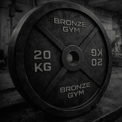 Диск олимпийский BRONZE GYM чугунный 1,25 кг