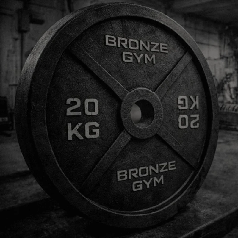 Диск олимпийский BRONZE GYM чугунный 1,25 кг