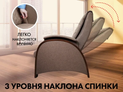 Кресло-качалка маятник с массажем FUJIMO BALANCE 2 Шоколад – купить массажное кресло