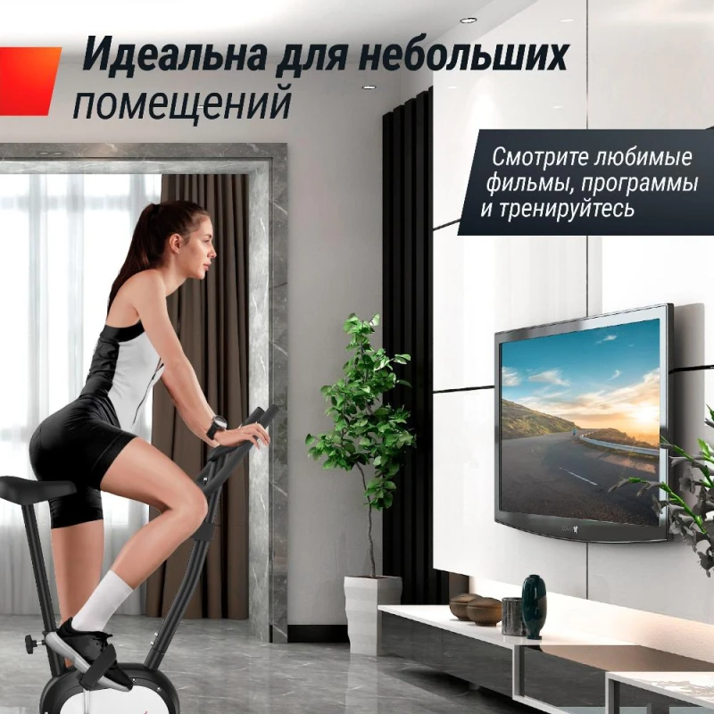 Велотренажер UNIX Fit BL-250 купить в Туле