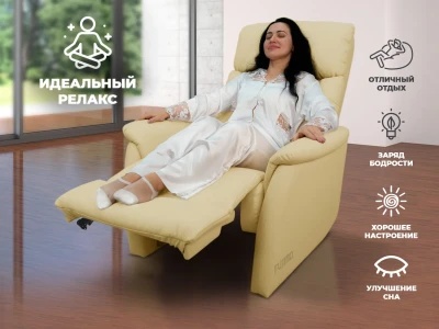 Кресло-реклайнер электрический FUJIMO DREAM EW Бежевый купить в Туле