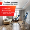 Инверсионный стол UNIX Fit IV-110 купить в Туле