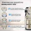 Массажное кресло UNIX Amelia Beige — купить массажное кресло Юникс Амелия бежевое