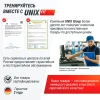Велотренажер UNIX Fit BL-250 купить в Туле